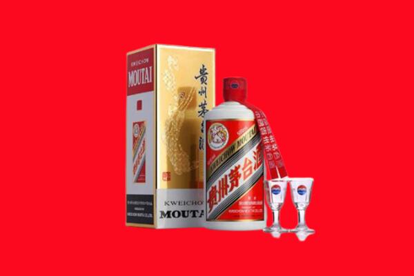 武夷山市回收茅台酒