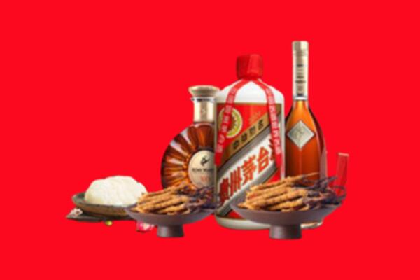 武夷山市回收礼品