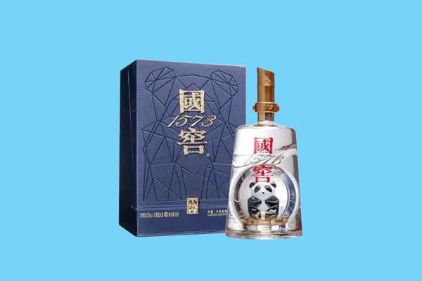 武夷山市回收国窖1573